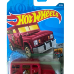 HW Armored Truck